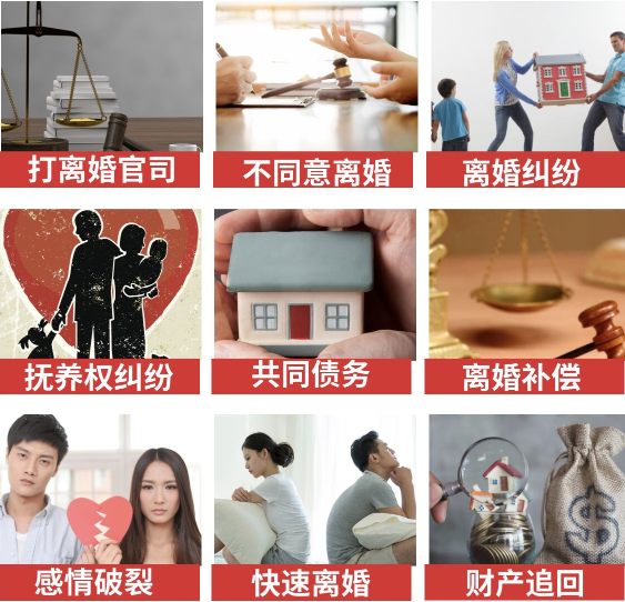 「大港区取证公司」介绍女方出轨需要哪些证据