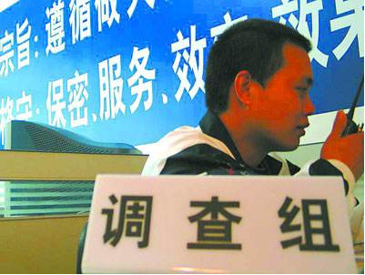 大港区市场调查