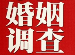 大港区私人调查给你挽回婚姻的忠告
