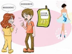 大港区私人调查教你怎样挽救婚姻